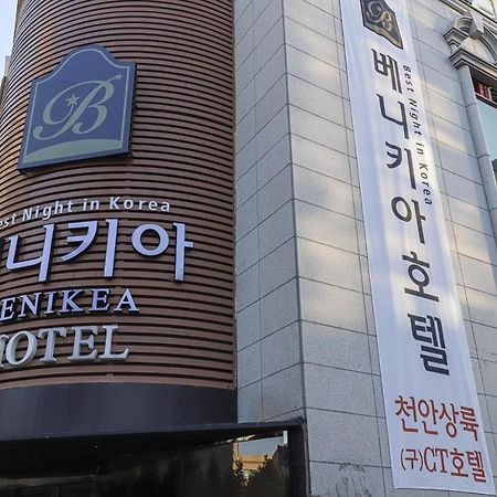 Benikea Hotel Чхонан Экстерьер фото