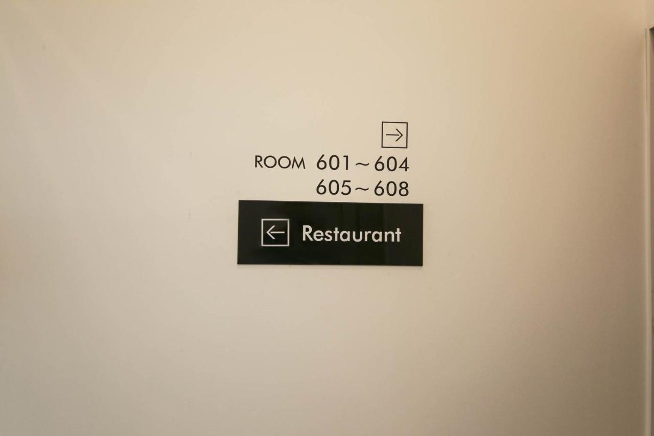 Benikea Hotel Чхонан Экстерьер фото